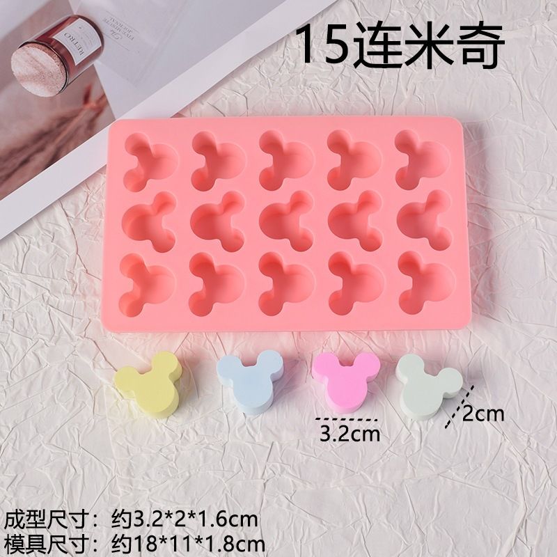 糖果模具款式参考图 12