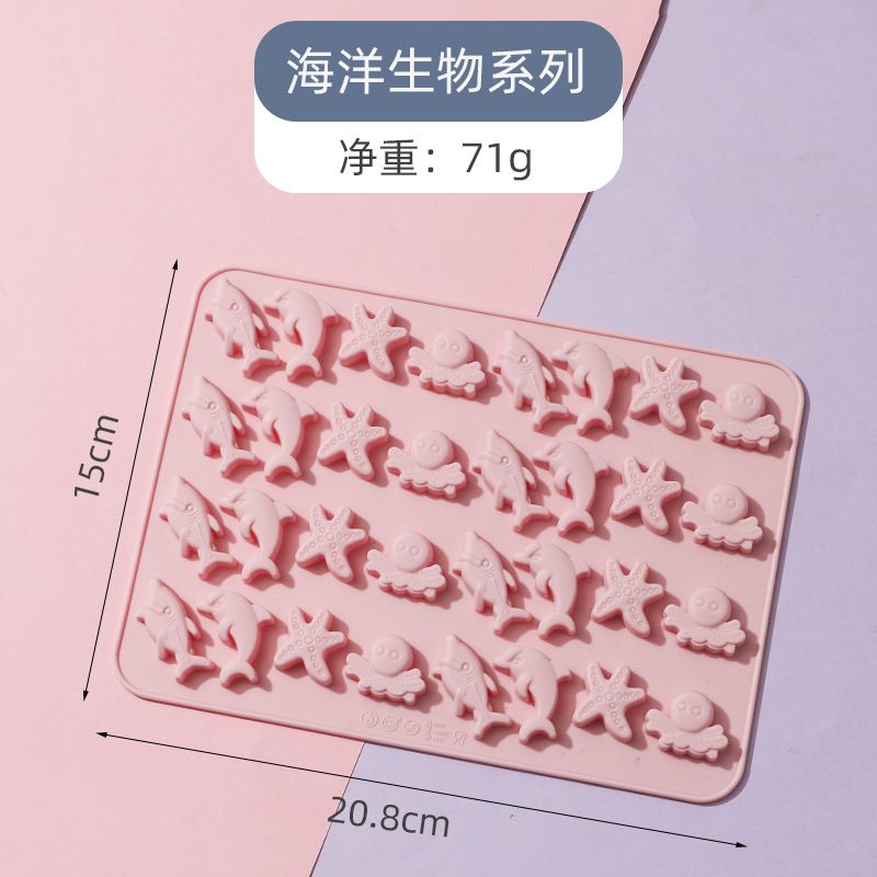 糖果模具款式参考图 17