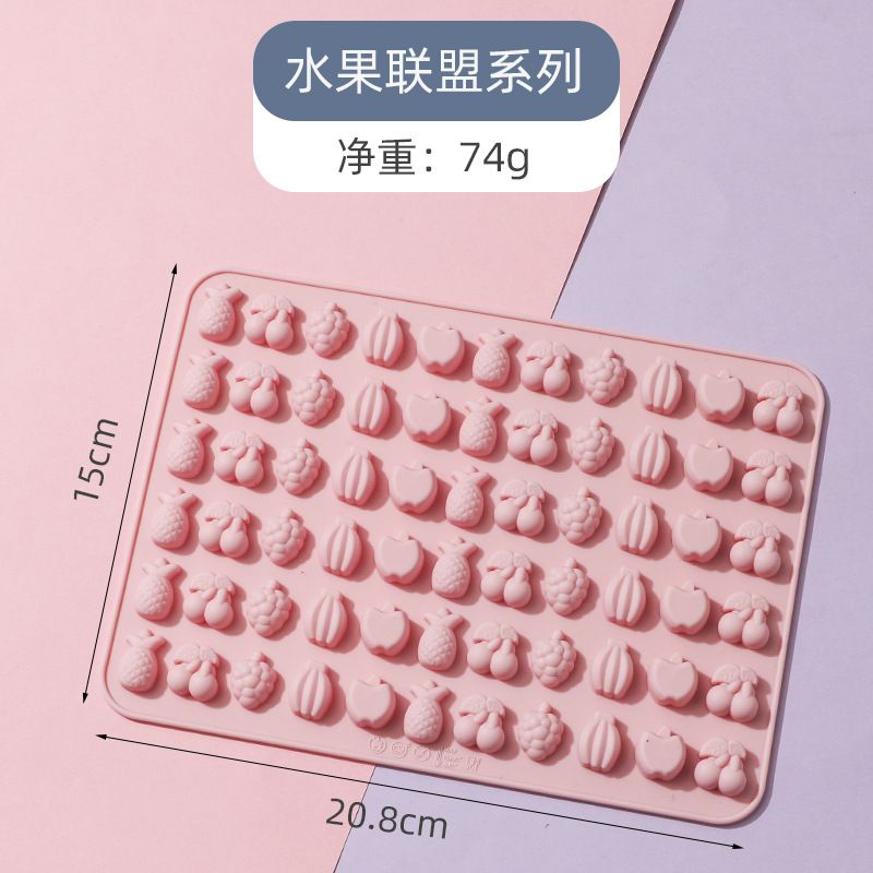 糖果模具款式参考图 21