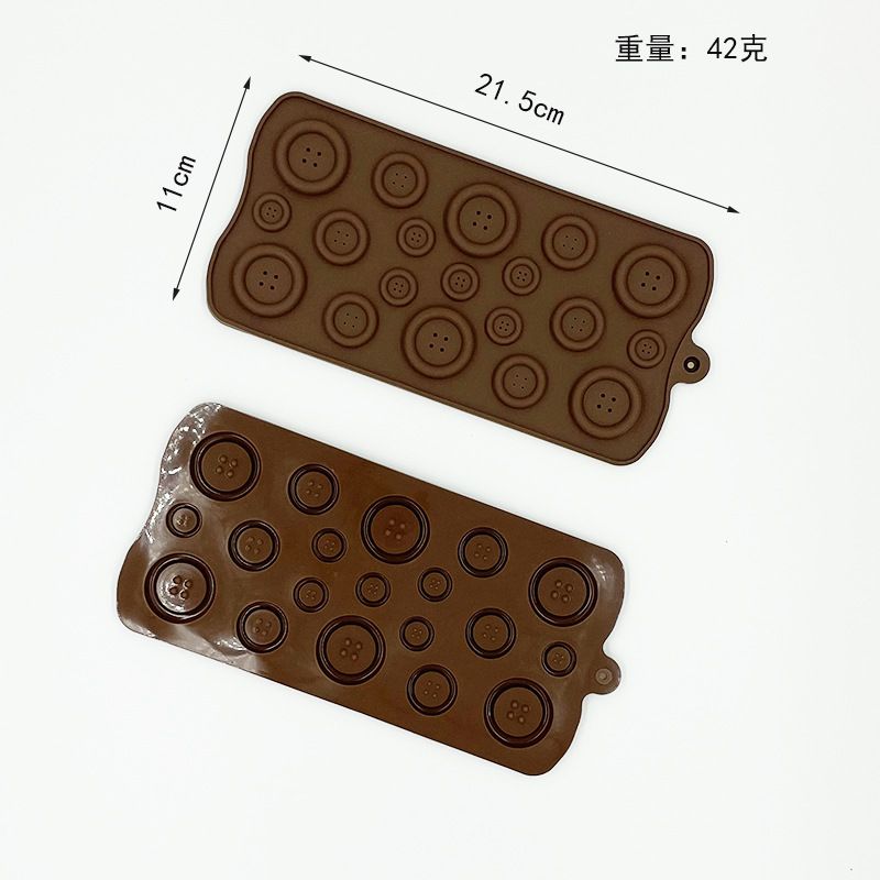 巧克力模具款式参考图 13