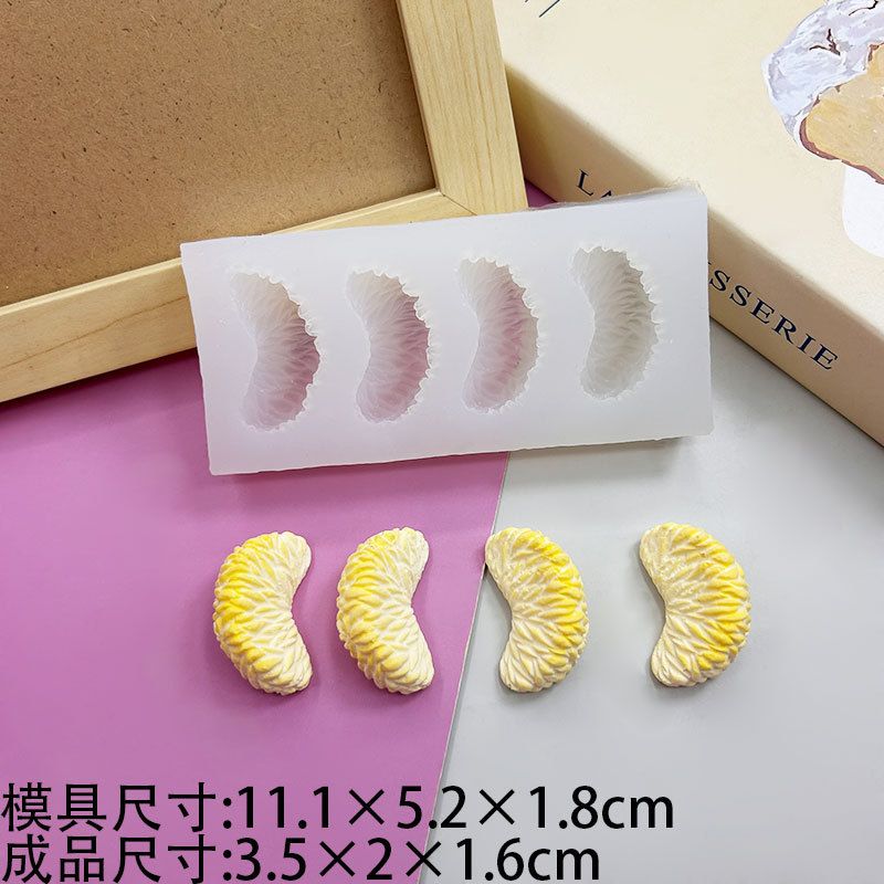 水果模具款式参考图 3