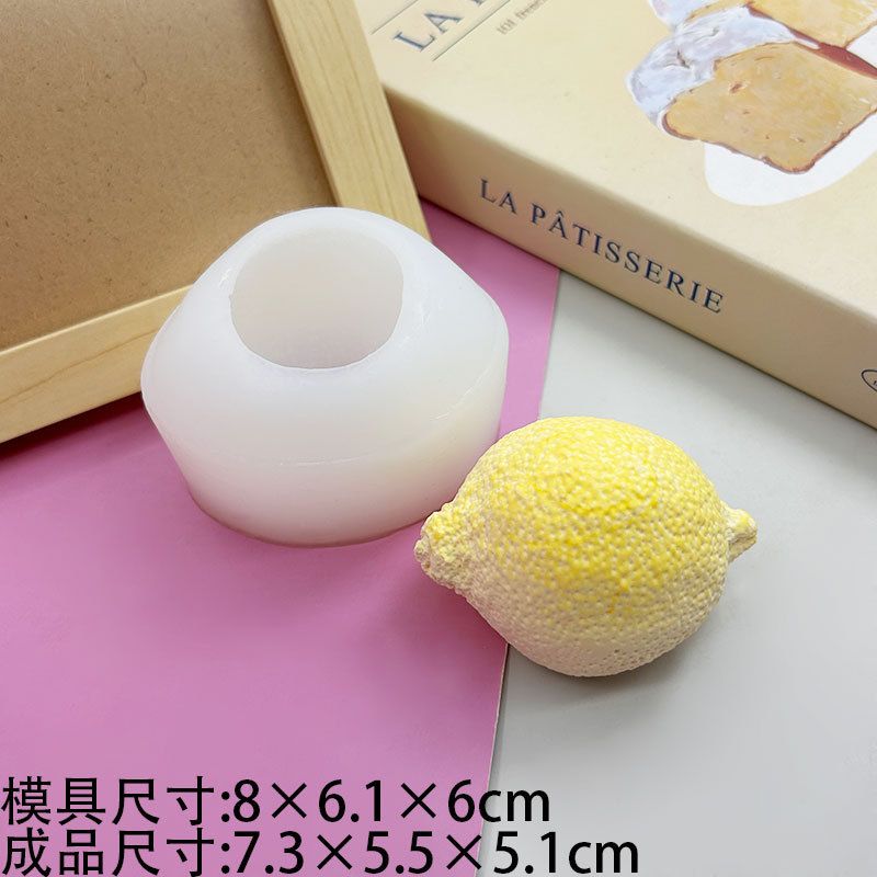 水果模具款式参考图 20
