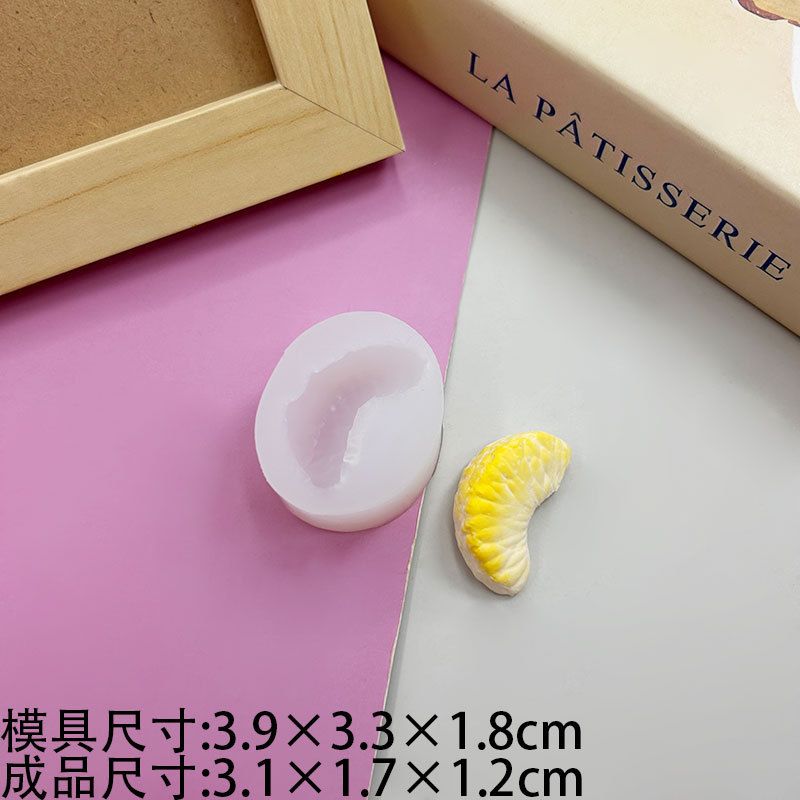 水果模具款式参考图 21