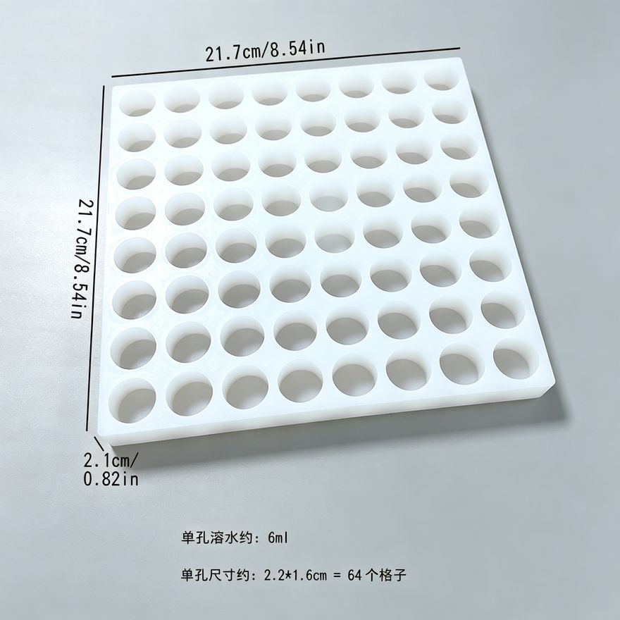 软糖模具款式参考图 3
