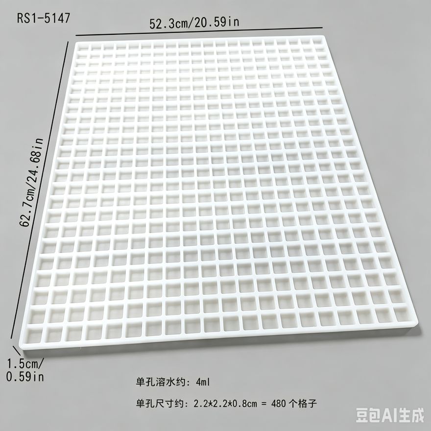软糖模具款式参考图 4