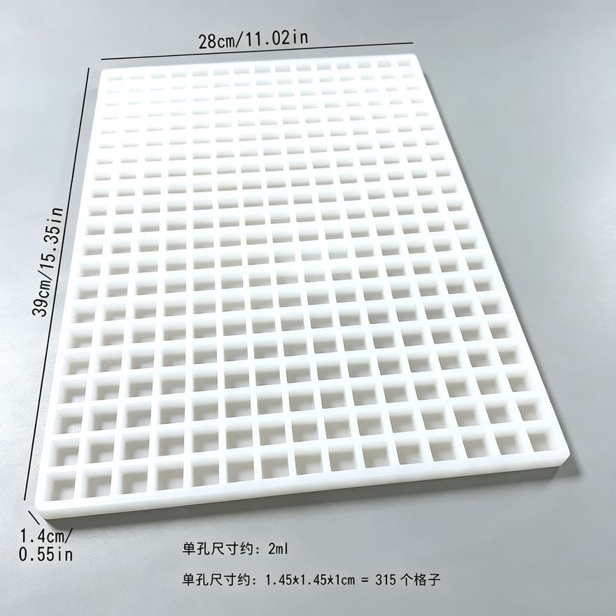 软糖模具款式参考图 5