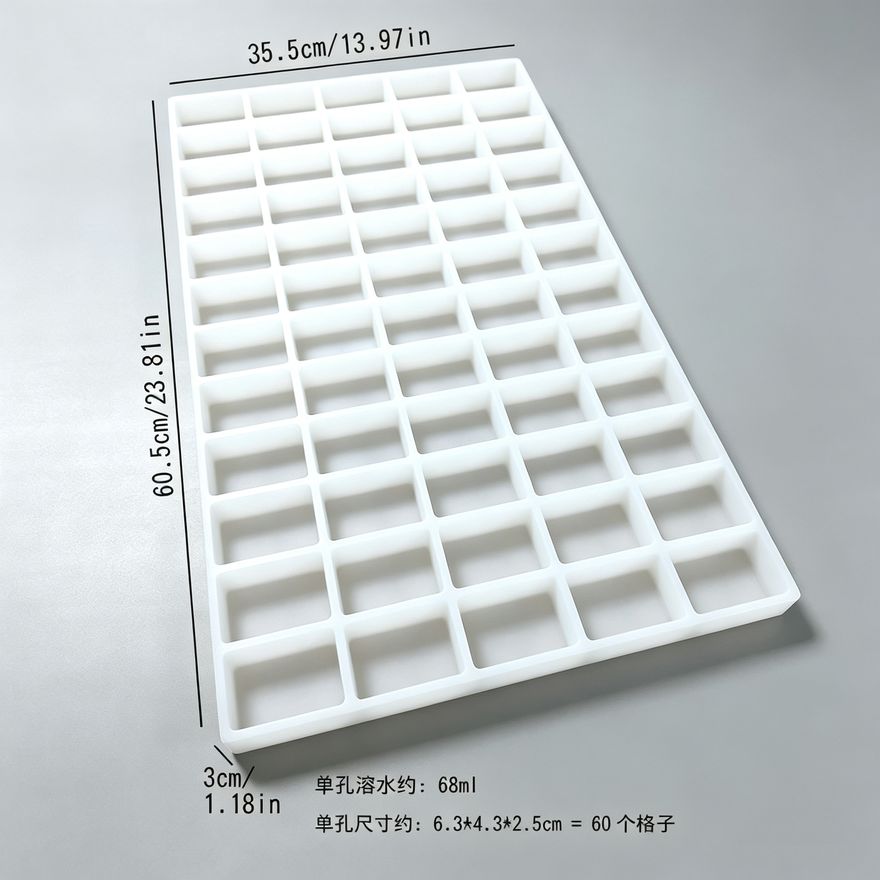 软糖模具款式参考图 7