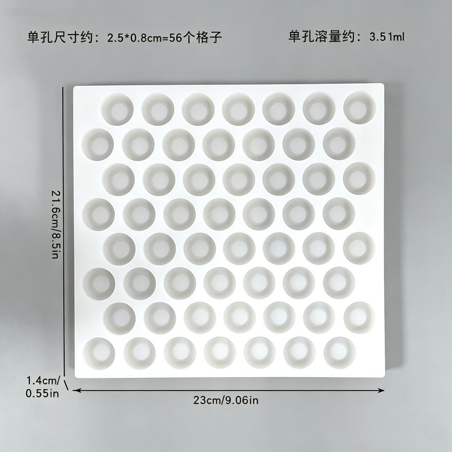 软糖模具款式参考图 9