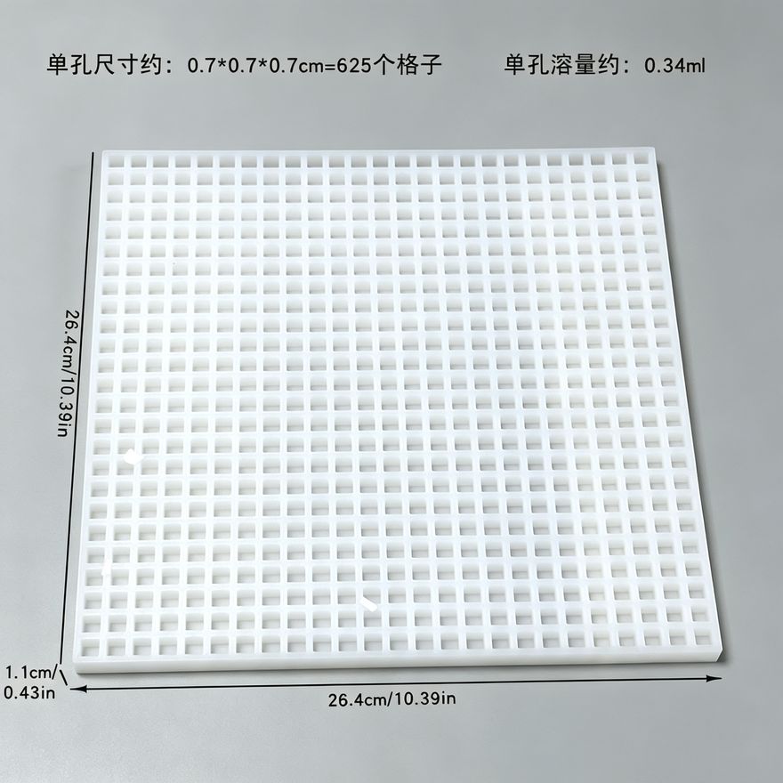 软糖模具款式参考图 19