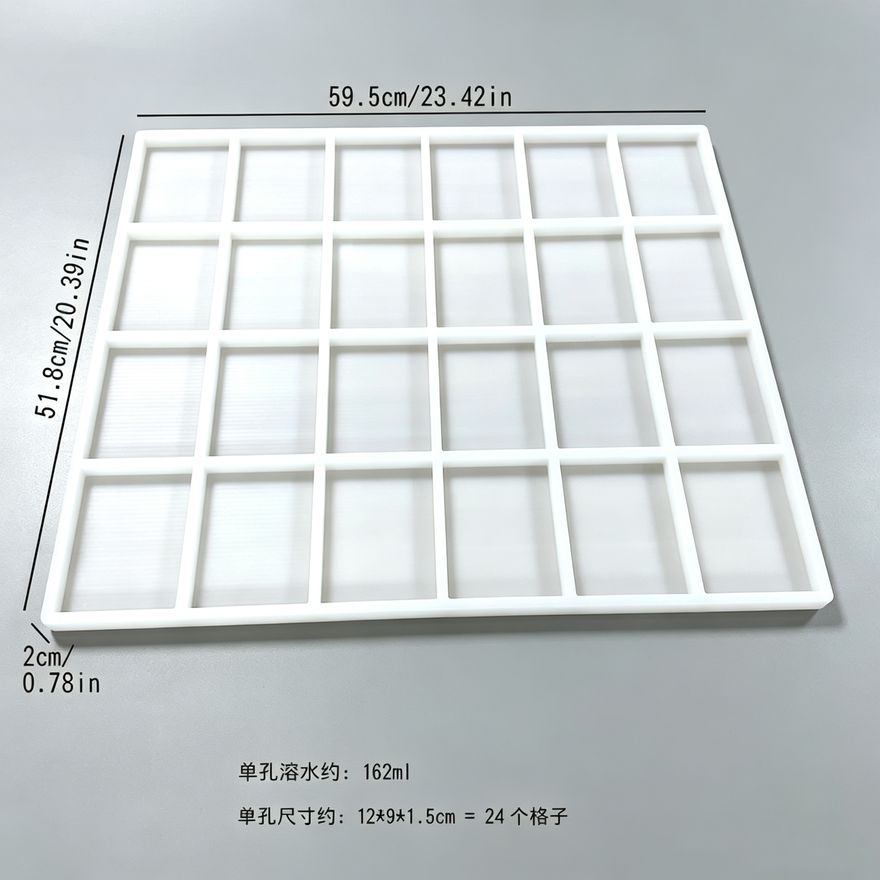 软糖模具款式参考图 71