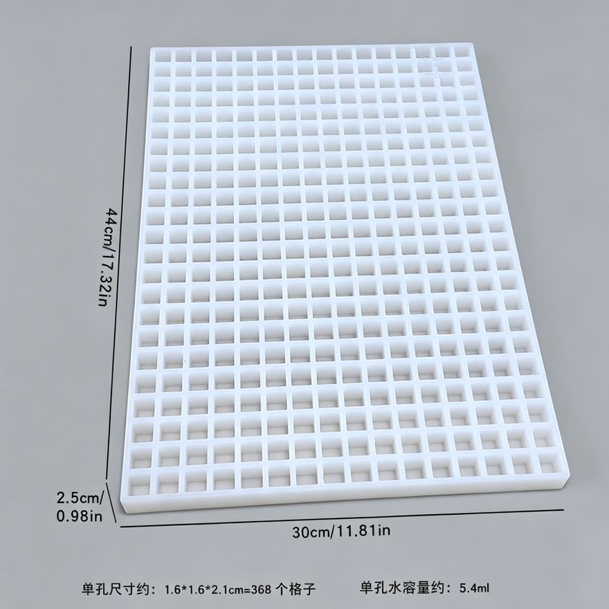 软糖模具款式参考图 86