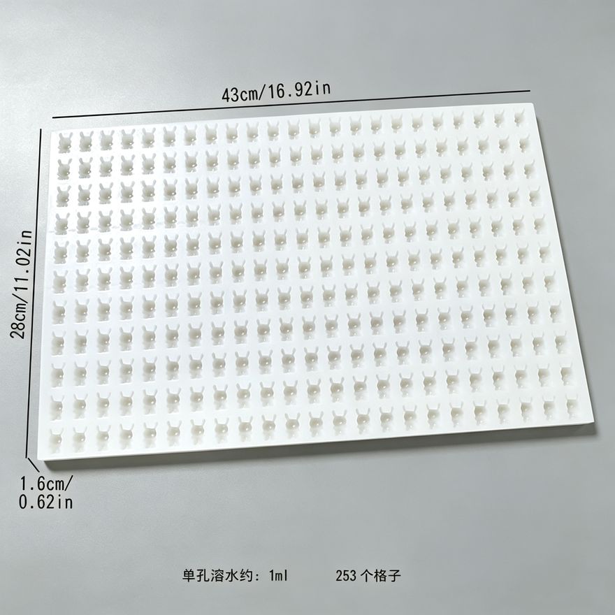 软糖模具款式参考图 87