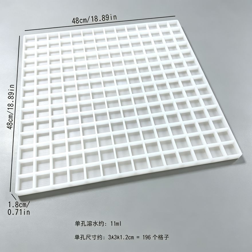 软糖模具款式参考图 88