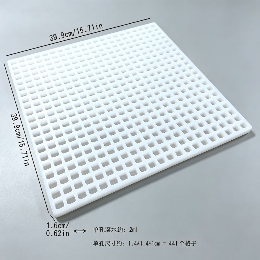 软糖模具款式参考图 143