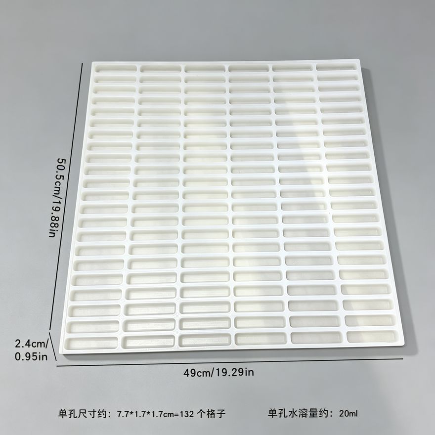 软糖模具款式参考图 150