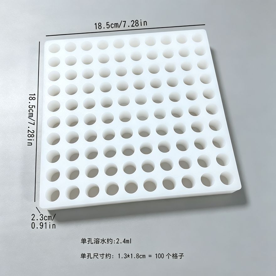 软糖模具款式参考图 151