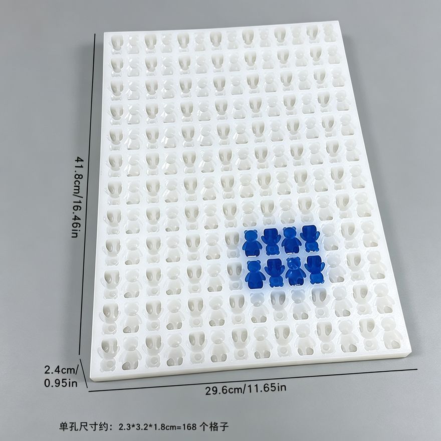软糖模具款式参考图 158