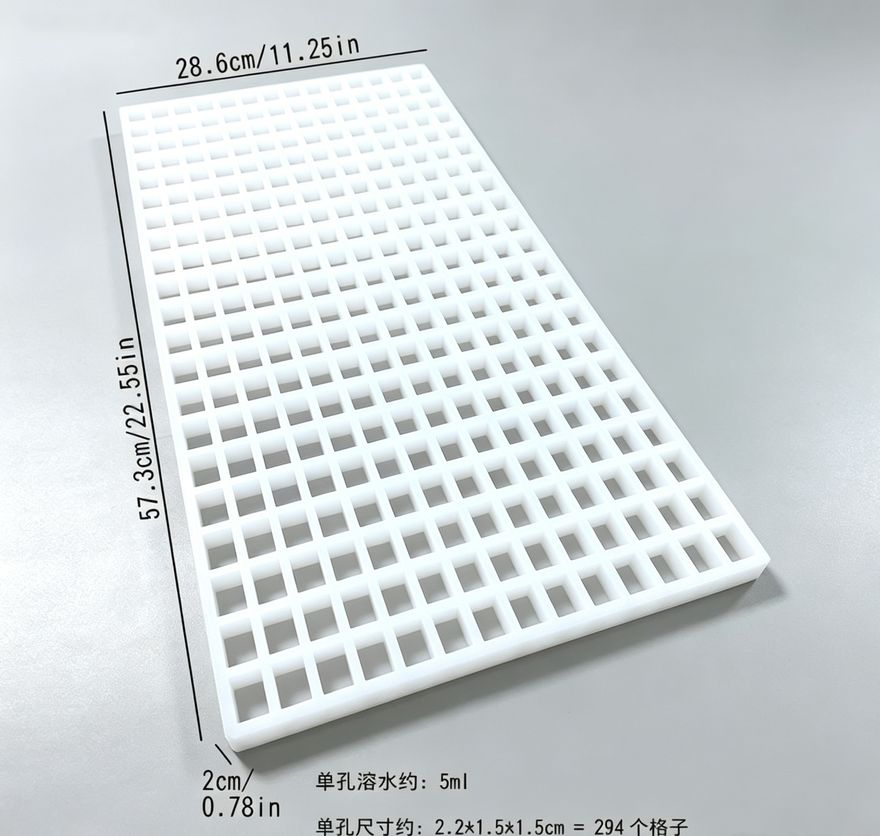 软糖模具款式参考图 180