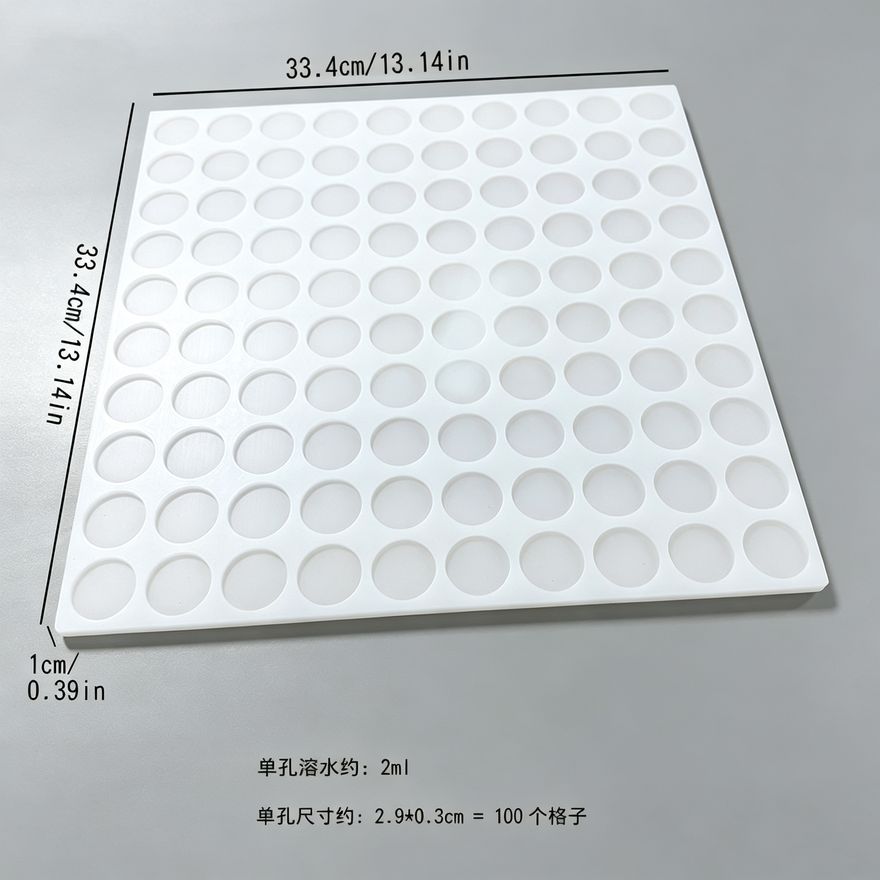 软糖模具款式参考图 182