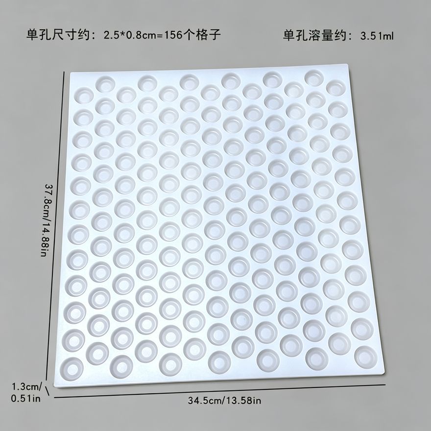 软糖模具款式参考图 195