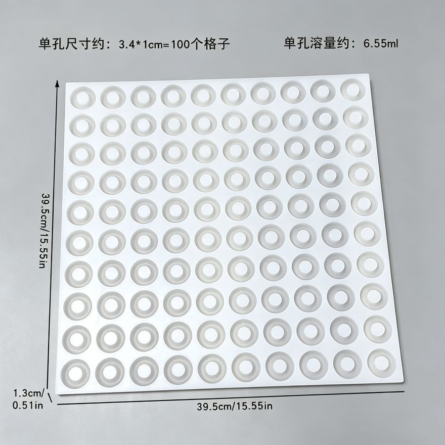 软糖模具款式参考图 197