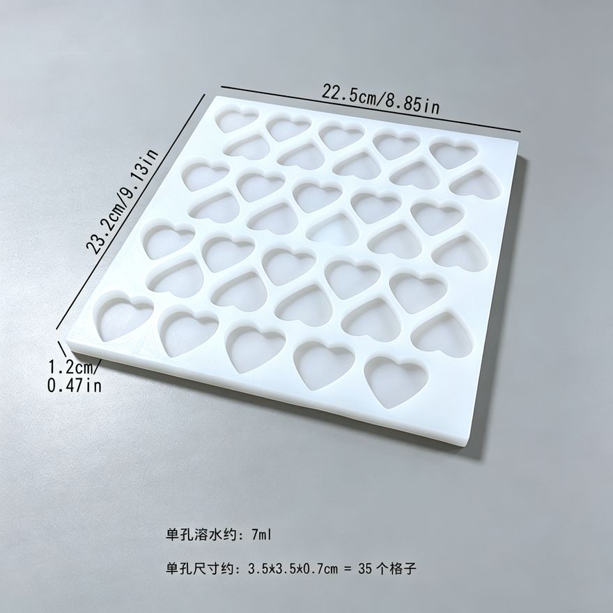 软糖模具款式参考图 198