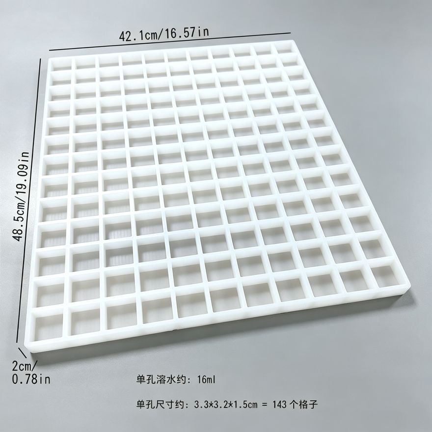 软糖模具款式参考图 220