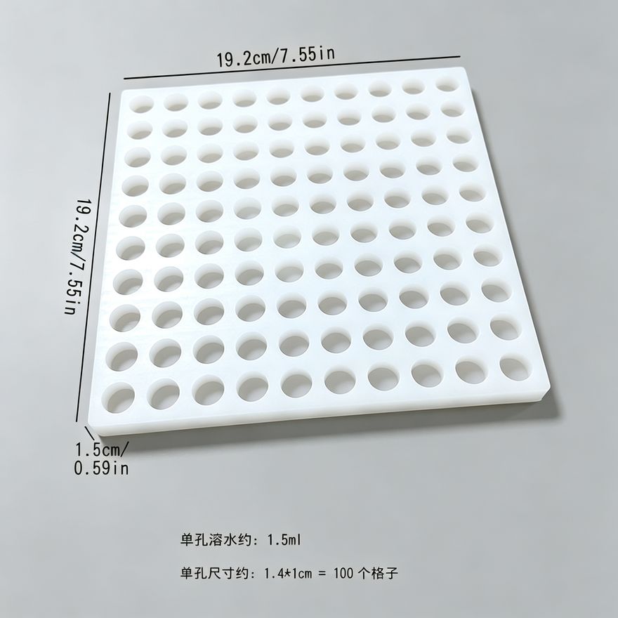 软糖模具款式参考图 221