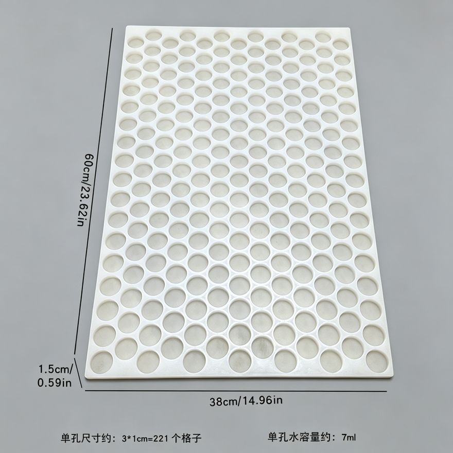 软糖模具款式参考图 223
