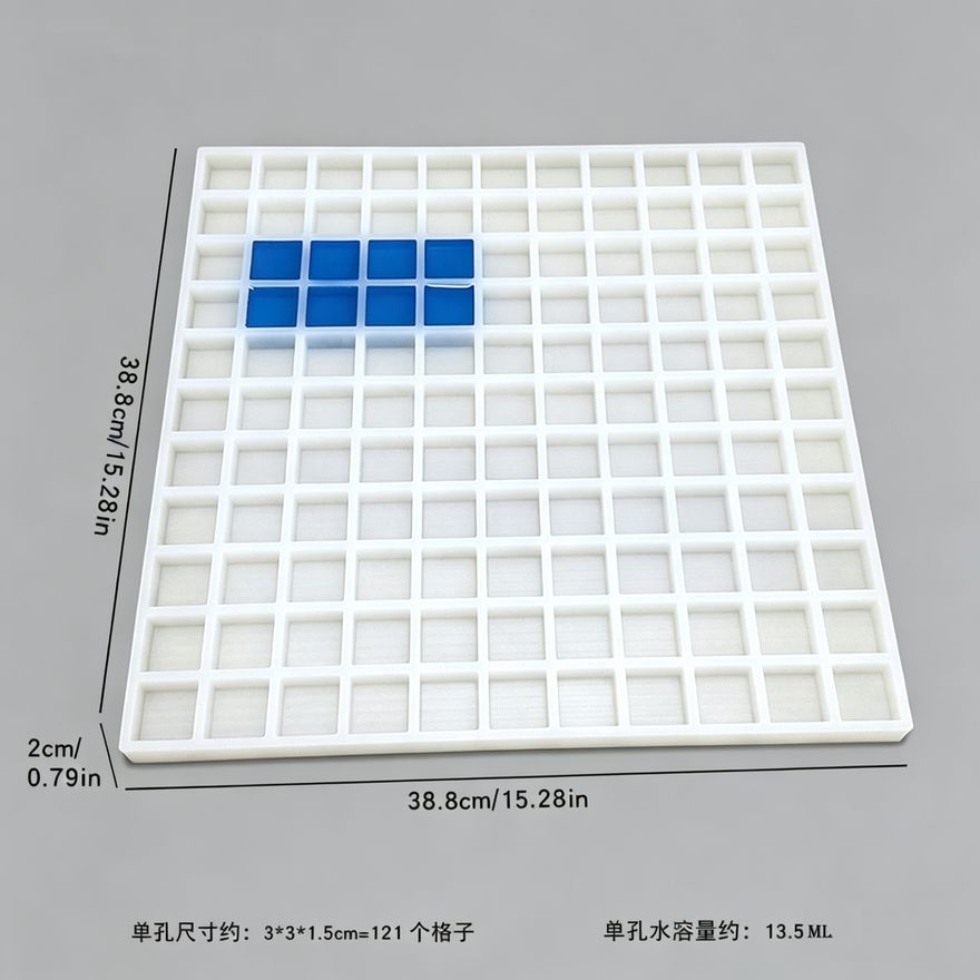 软糖模具款式参考图 225
