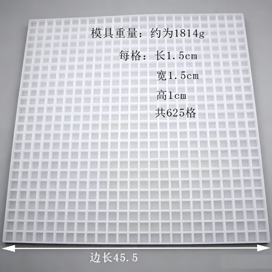 软糖模具款式参考图 226