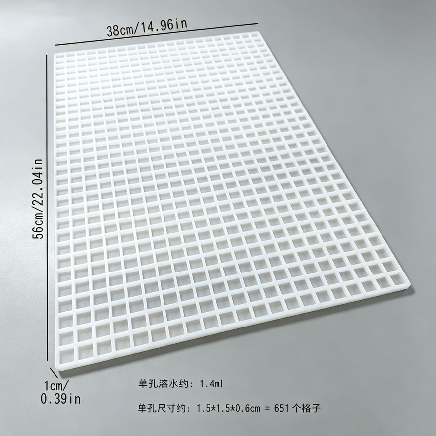 软糖模具款式参考图 227
