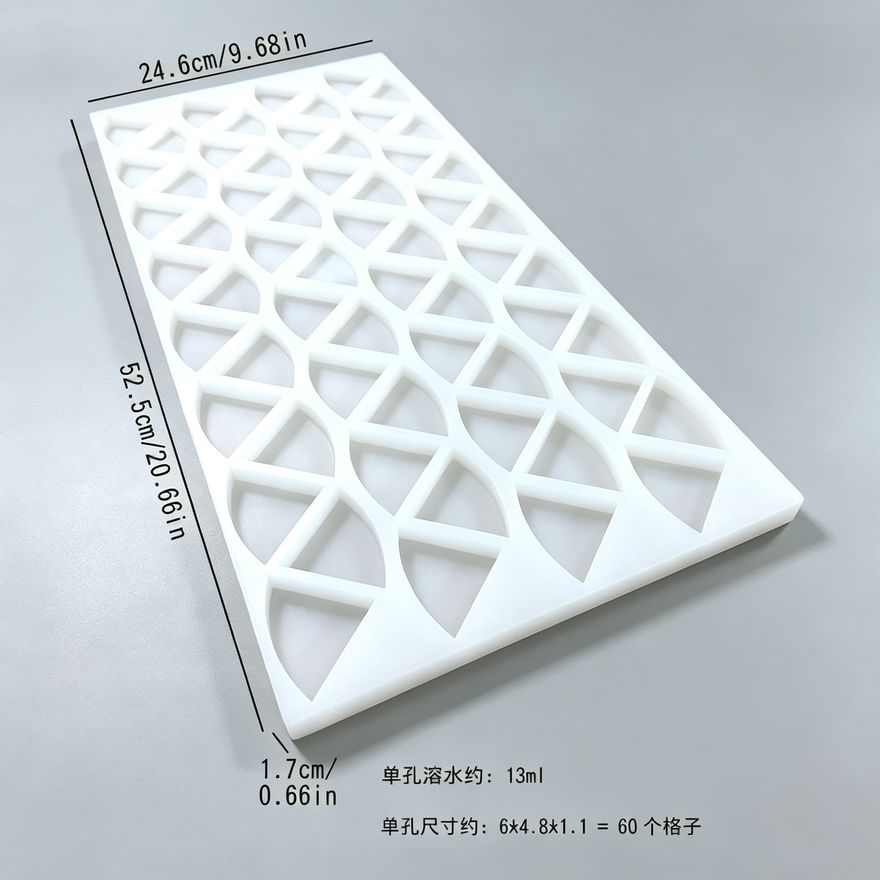 软糖模具款式参考图 230