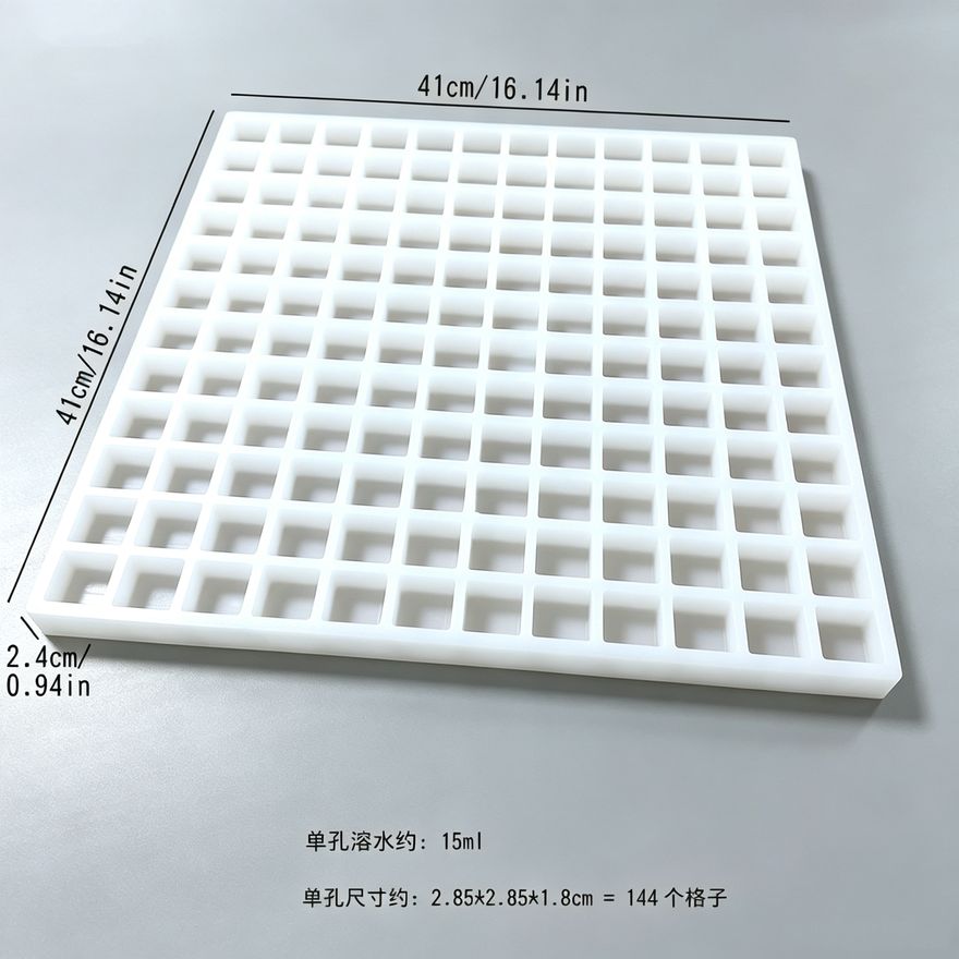 软糖模具款式参考图 232