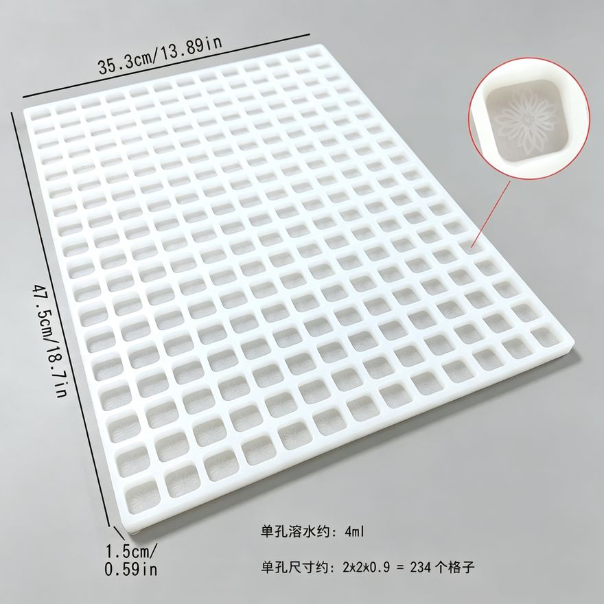 软糖模具款式参考图 243