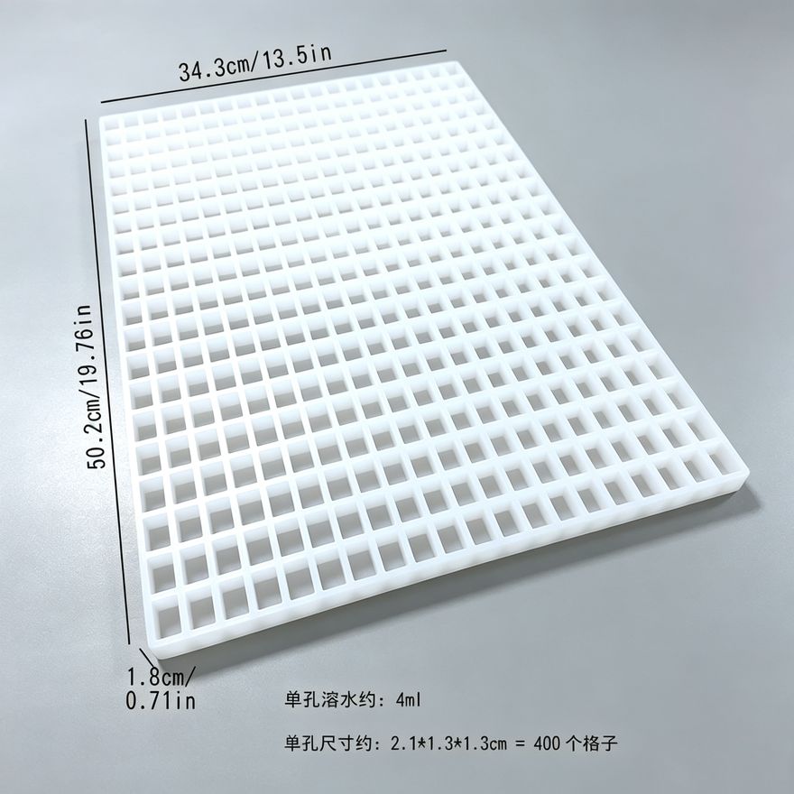 软糖模具款式参考图 246