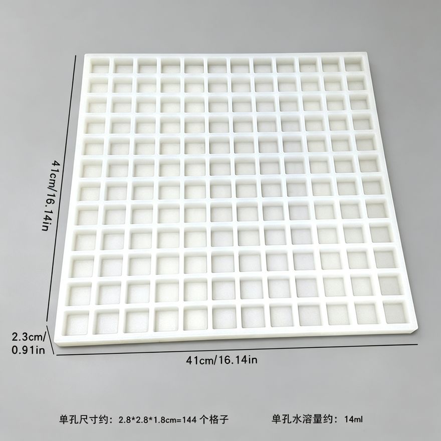 软糖模具款式参考图 247