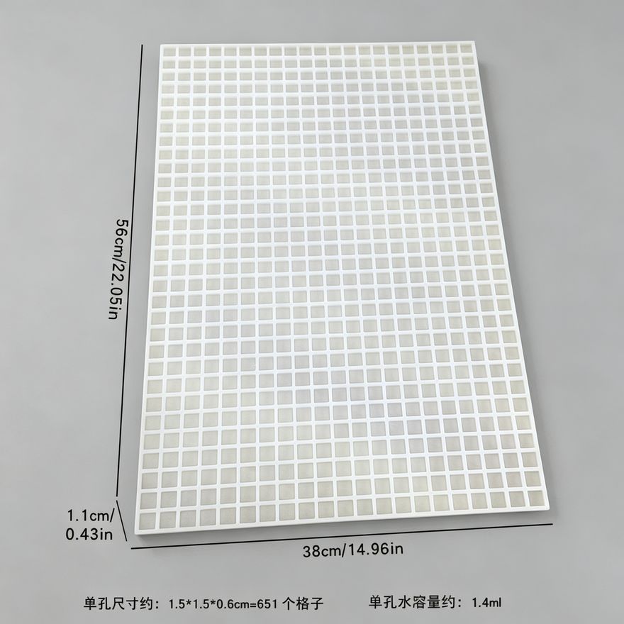 软糖模具款式参考图 250