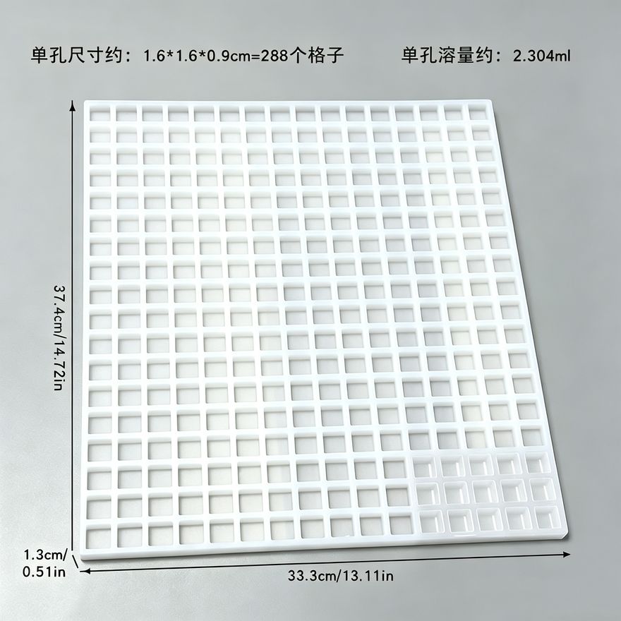 软糖模具款式参考图 255