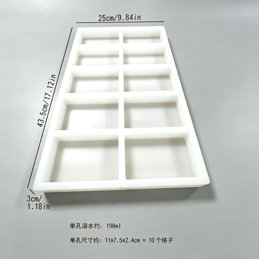 软糖模具款式参考图 256