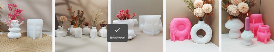 石膏模具款式参考图 12
