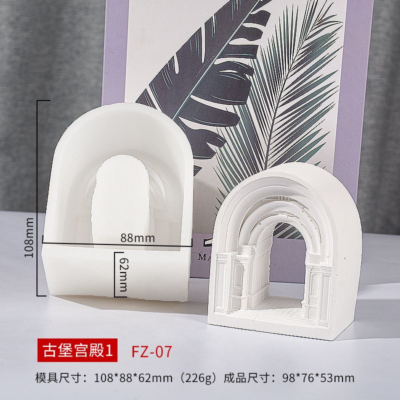 石膏模具款式参考图 13