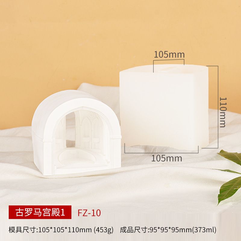 石膏模具款式参考图 25