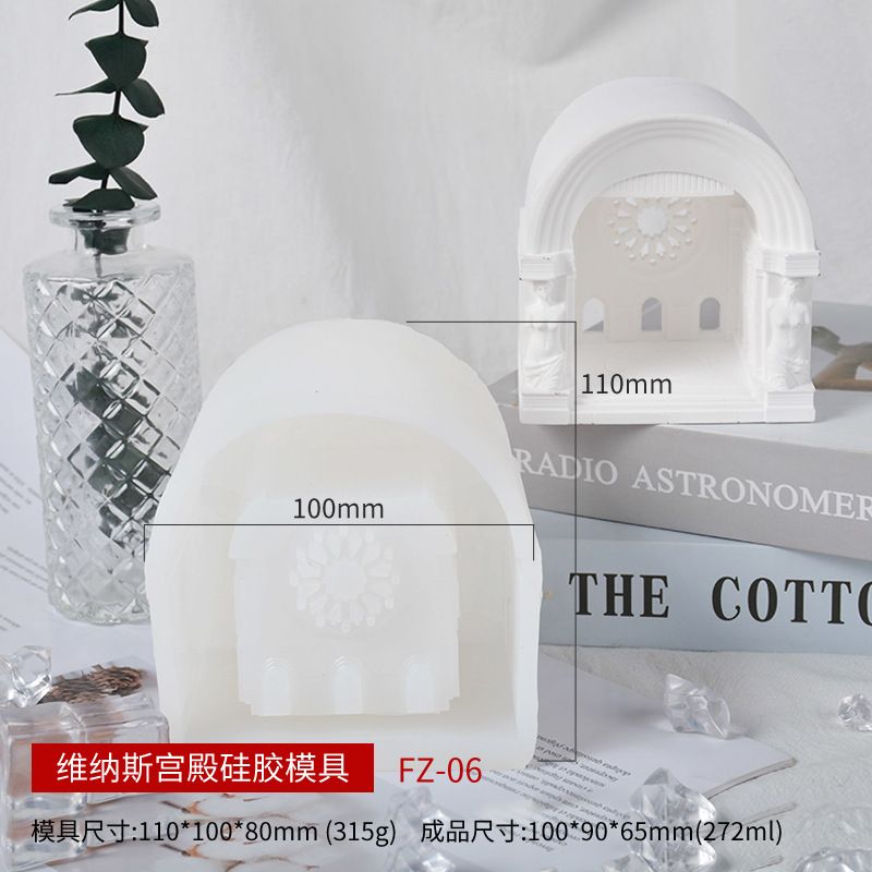 石膏模具款式参考图 49