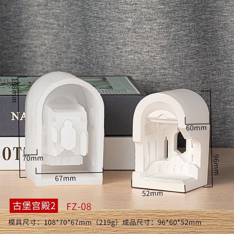 石膏模具款式参考图 52