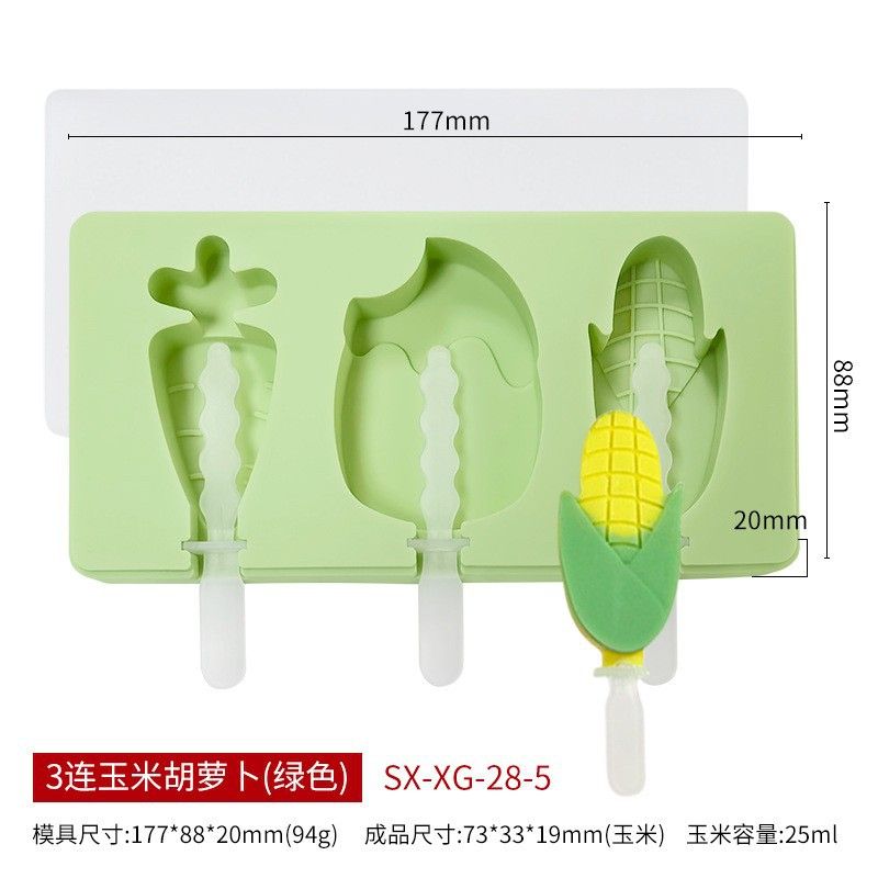 雪糕模具款式参考图 15
