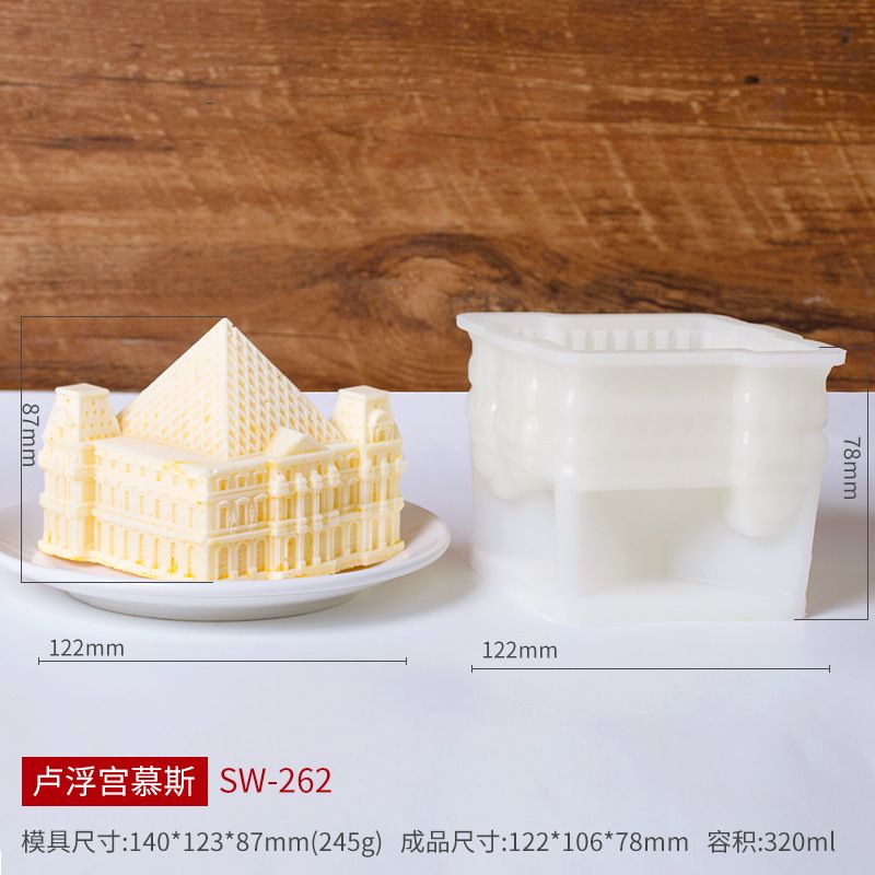 雪糕模具款式参考图 24