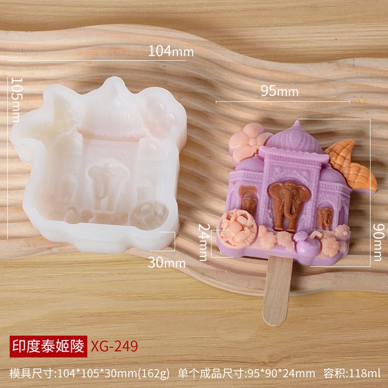 雪糕模具款式参考图 29