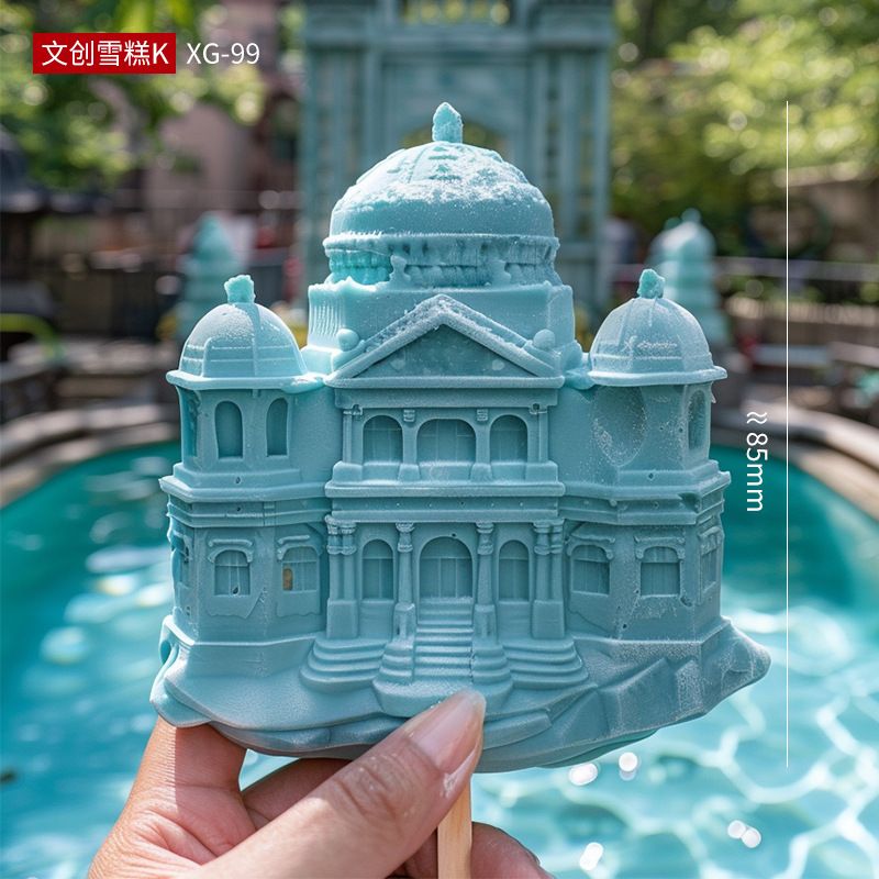 雪糕模具款式参考图 33