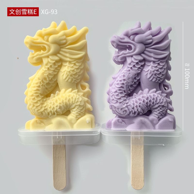 雪糕模具款式参考图 60